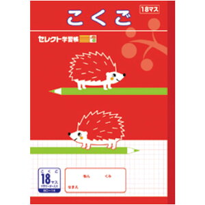 y  zy B5 zy 18}X S[_[ z^ ZNgwK 12mm(18×12)S[_[ nlY~ BC-14