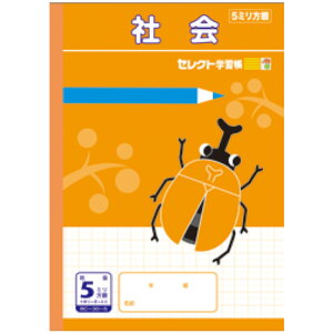 y Љ zy B5 zy 5mmr S[_[ z^ ZNgwK Ȗړm[g ȕ JugV BC-30-5