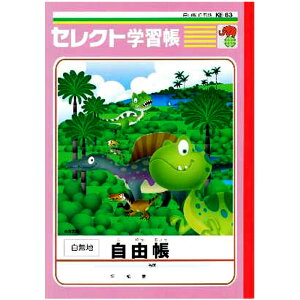 y R zy B5 zy 䂤m[g z^ ZNgwK m[giHjKE-63