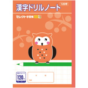 y  zy B5 zy  120z^ ZNgwK hpm[g 120l ~~YN tNE BC-58-3