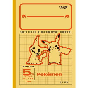 y S zy B5 zy 5mm S[_[ zZNgwK |PbgX^[ZNgm[g(|PV[Y) sJ`E/~~bL/pMX/nbT KP-5E