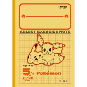 y S zy B5 zy 5mm S[_[ zZNgwK |PbgX^[ZNgm[g(|PV[Y) sJ`E/C[uC/V[Y/T_[X/u[X^[ KP-5C