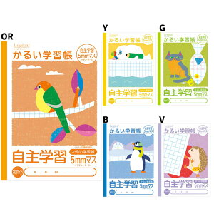 y wK zy B5 zy 5mm S[_[ ziJoV 邢wK قm[g 5mmrS[_[ ׋m[g S5