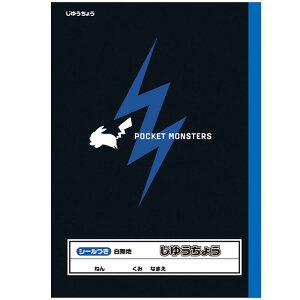 y R zy B5 zy 䂤m[g zVEm[g |PbgX^[(|P)VvV[Y 087729604