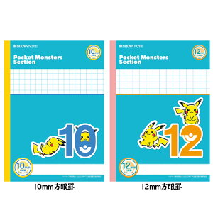 y S zy B5 zy 10mm zVEm[g V|PbgX^[ZNV قm[g 10mmr MPS-10^MPS-12