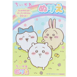 y ʂ肦 zy B5 z TX^[ 4631645A