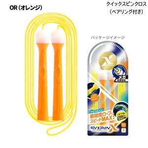 ȂƂ NCbNXsNX xAOt S3F(lCr[/sN/IW) \jbN Ƃѓ ƂтȂ