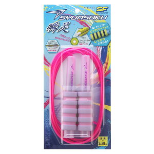 uȂƂSF(X[p[tBbg) S270cm J[S3F(u[C/CgTbNX/s[`p[v) frJ