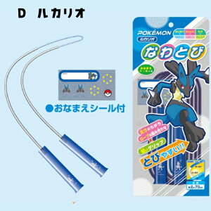 |P ȂƂ 270cm |PbgX^[b~bNX[vŉ񂵂₷IZObvŎɃtBbg w j̎q ̎q  ꒵ Kp ̈  ^ V v[g 