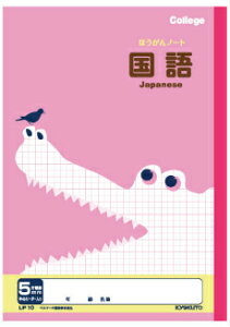 y  zy B5 zy 5mmr S[_[ zLNgE JbWAj}wK LP10 Ȗږm[g j { W179×H252 3060y[WKpwN w4N w5N w6N