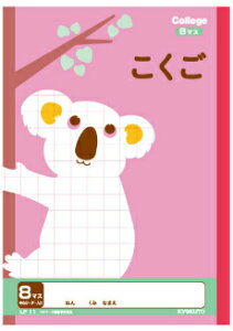 y  zy B5 zy 8}X S[_[ zLNgE JbWAj}wK LP11@26mm(6×8)ES[_[ RA { W179×H252 3060y[WKpwN w1N