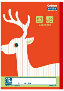 y  zy B5 zy 15s S[_[ zLNgE JbWAj}wK LP13 10mm^erEڐtES[_[ VJ { W179×H252 3060y[WKpwN w4NAw5N