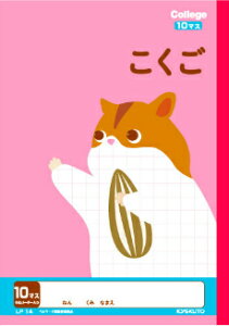 y  zy B5 zy 10}X S[_[ zLNgE JbWAj}wK LP14@21mm(7×10)ES[_[ X { W179×H252 3060y[WKpwN w1NAw2N