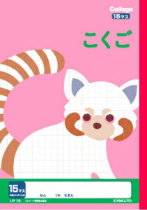 y  zy B5 zy 15}X S[_[ zLNgE JbWAj}wK LP16@15mm(10×15)ES[_[ ACO} { W179×H252 3060y[WKpwN w2NAw3