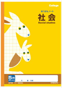 y Љ zy B5 zy 5mmr S[_[ zLNgE JbWAj}wK LP40 Ȗږm[g 5mmr S[_[ JK[ { W179×H252 3060y[WKpwN 