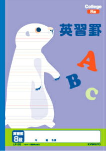 y p zy B5 zy pKr8i zLNgE JbWAj}wK LP85 pKr8i ~[ALbg { W179×H252 3060y[WKpwN w3NAw4NAw5NAw6N