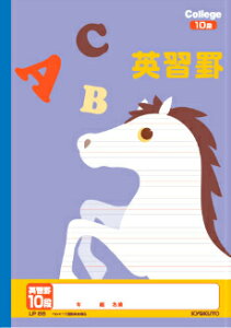 y p zy B5 zy pKr10i zLNgE JbWAj}wK LP86 pKr10i E} { W179×H252 3060y[WKpwN w3NAw4NAw5NAw6N