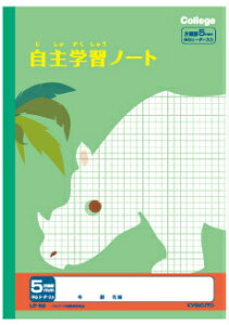 y wK zy B5 zy 5mm S[_[ zLNgE JbWAj}wK LP92 wKm[g 5mmrES[_[ TC { W179×H252 3060y[WKpwN w3NA