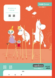 y  zy B5 zy 5mmr S[_[ zAsJ Ȗږ [~wK LUS10JP