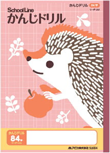 y  zy B5 zy  84 S[_[ zAsJ Ȗږ XN[CwK SLK84 hpm[g 84l(7x12)ES[_[ nlY~ { W179×H252 3060y[WKpw