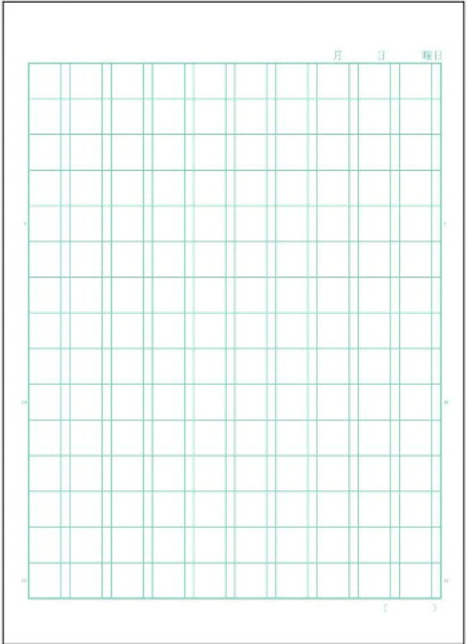 楽天市場 漢字 B5判 漢字 150字 アピカ スヌーピー学習帳 Pg 51 ドリル用ノート 150字詰 10 15 本体 W179 H252 30枚60ページ適用学年 小学3年生 小学4年生 小学5年生 小学6年生 スクールtown 楽天市場 漢字 B5判 漢字 150字 アピカ スヌーピー学習帳 Pg 51 ドリル用ノート 150字詰 10 15 本体 W179 H252 30枚60ページ適用学年 小学3年生 小学4年生 小学5年生 小学6年生 スクールtown