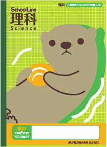 y  zy B5 zy 5mmr S[_[ zAsJ Ȗږ XN[CwK SLS10SC Ȗږm[g 5mmr S[_[ bR { W179×H252 3060y[WKpwN