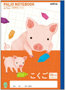 y  zy B5 zy 10}X S[_[ zpIm[g ȖړCXg\ GD15 21mm(7×10)ES[_[ u^ { W179×H252 3060y[WKpwN w1NAw2N