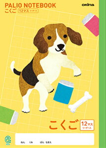 y  zy B5 zy 12}X S[_[ zpIm[g ȖړCXg\ GD1 18mm(8×12)ES[_[ Ck { W179×H252 3060y[WKpwN w2NAw3N