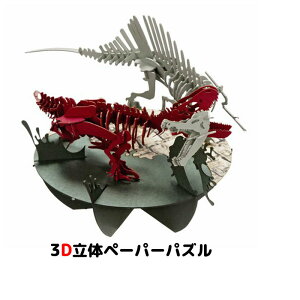 Em y[p[Ntg 키 eBmTEXVSXsmTEX@Ώ۔N12Έȏ Փxy[֑z