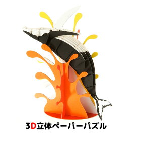 Em y[p[Ntg C̐@UgENW Wv@Ώ۔N12Έȏ@Փxy[֑z