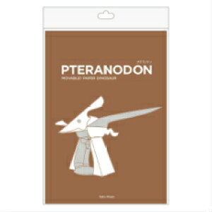コクヨ 恐竜ペーパークラフトプテラノドン KE-WC52-5