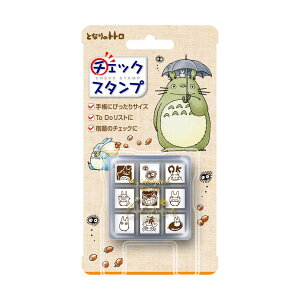 yX^vzro[ ƂȂ̃gg `FbNX^v CK9-053 蒠⃁AJ_[ɂ҂̃~jTCYX^v9