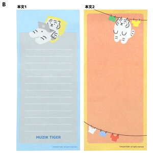 ݌ɌʉiMUZIKTIGER W[N^CK[ t(ӂ) S2