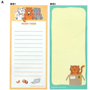 ݌ɌʉiMUZIKTIGER W[N^CK[ t(ӂ) S2