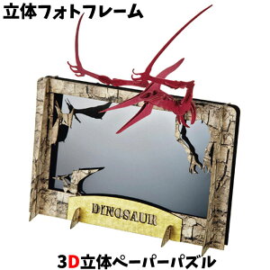 Em y[p[Ntg ̃tHgt[  vemh @y[֑z