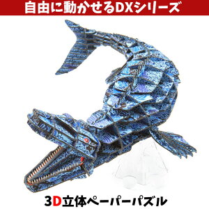 Em y[p[Ntg DXV[Y  qzOarTTEX q[ury[֑z