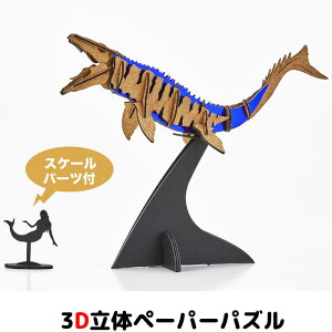 Em y[p[Ntg  V[Y TTEXy[֑z