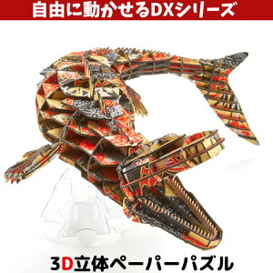 y[֑zEm y[p[Ntg DXV[Y  qzOarTTEX q[urg