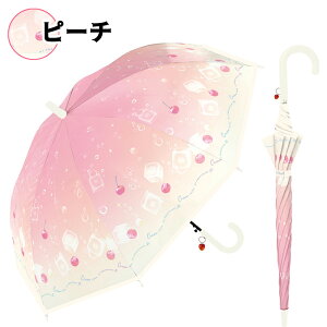 J JP qpP rj[P N[\[_ S3F 55cm ^b`WvP eɂ͂Ȃ₩Ő܂ɂOXt@Co[dl