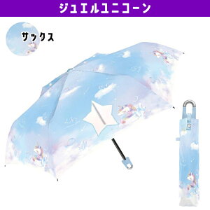 J ܂肽݉JP ܂ݎP qpP 2 S5 50cm J hZɂJridl ̎qɃIXXȂȂ肽ݎPłI eɂ͂Ȃ₩Ő܂ɂO