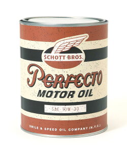 Schott/Vbg ʔ |INCENSE HOLDER "OIL CAN"/ "IC"