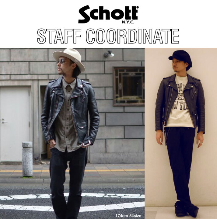 楽天市場 Schott ショット 公式通販 アメリカ製ライダースジャケット ショットの定番ワンスターレザジャケット 着丈の長いトールver 613ust Onestar Tall本革 牛革 アメリカ製 Uas ブランド 有名 定番 おすすめ Schott