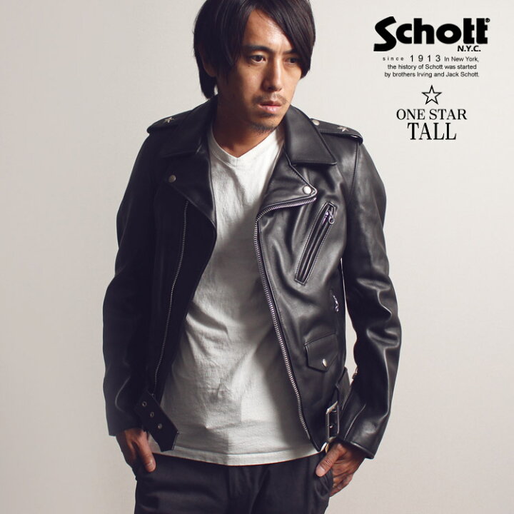楽天市場 Schott ショット 公式通販 アメリカ製ライダースジャケット ショットの定番ワンスターレザジャケット 着丈の長いトールver 613ust Onestar Tall本革 牛革 アメリカ製 Uas ブランド 有名 定番 おすすめ Schott