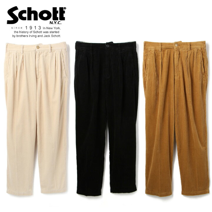 楽天市場 Sale Schott ショット 公式通販 Corduroy Double Pleats Wide Pants コーデュロイ 2タック ワイドパンツ セール品につき交換 返品不可 Schott 楽天市場 Sale Schott ショット 公式通販 Corduroy Double Pleats Wide Pants コーデュロイ 2タック ワイドパンツ セール品につき交換 返品不可 Schott