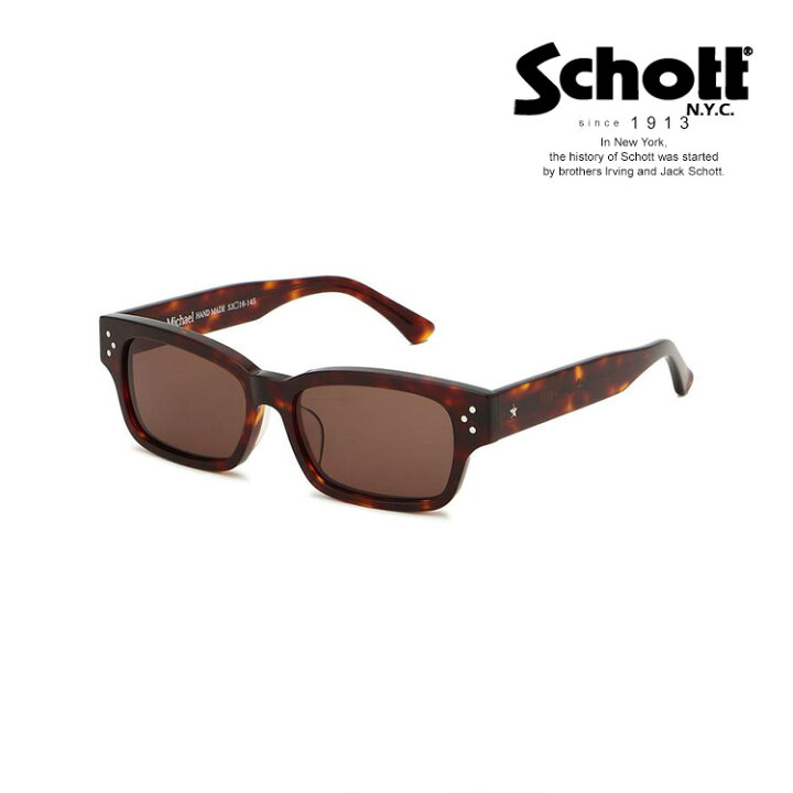 楽天市場】☆SALE |Schott/ショット公式通販|Schott/ショット 公式通販 