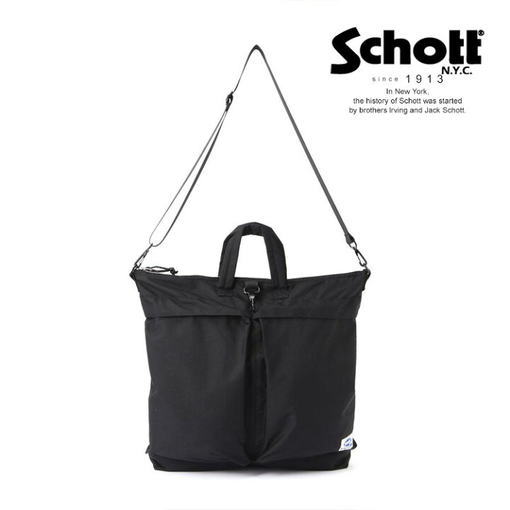 楽天市場】☆SALE |Schott/ショット 公式通販|WEB LIMITED|CORDURA 