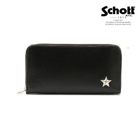 Schott/ショット 公式通販 |ONE STAR ZIP WALLET/ワンスター ジップウォレット