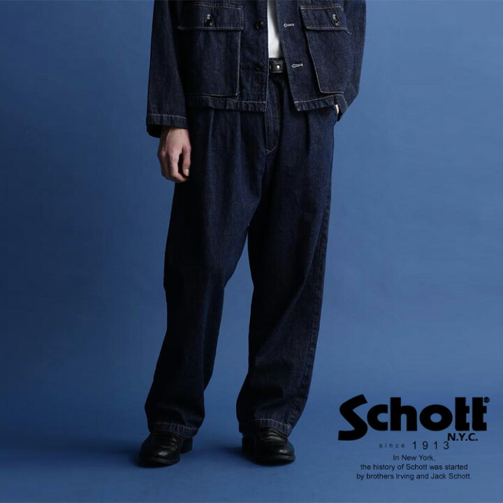 楽天市場】☆SALE |Schott/ショット 公式通販 |NEP DENIM 2TUCK PANTS 