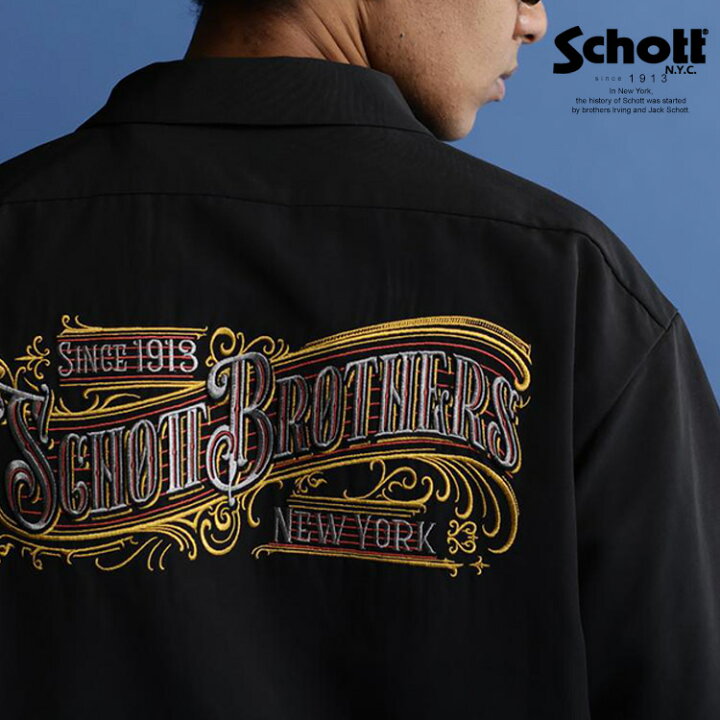 楽天市場】☆SALE |Schott/ショット 公式通販|WEB LIMITED|EMB.TC 