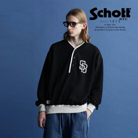 ★SALE |★SALE |Schott/ショット 公式通販|WEB LIMITED|B.B.SWEAT SBLOGO /B.B.スウェット SBロゴ 23SS ※セール品につき交換返品不可※セール品につき交換返品不可